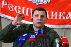 Боевики ДНР заявили о готовности взять Мариуполь