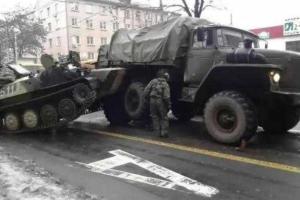«Урал» боевиков влетел в танк, погибло два человека