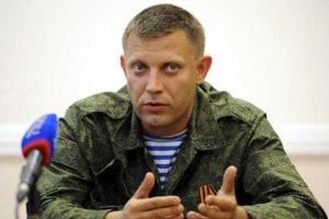 Если бы не было войны, мы бы жили лучше, чем в Украине - Захарченко