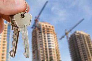 Решили купить квартиру? Какой вариант выбрать