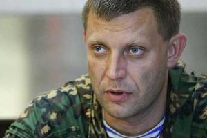 Захарченко и Пушилин ответили на последние заявления Порошенко