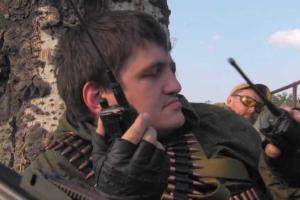 Мир в Донецке закончился, - интербригада «Пятнашка»