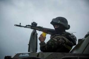 В Донецкой области добровольческих частей не осталось - штаб АТО 