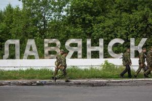 Что ждет Славянск на майские праздники?