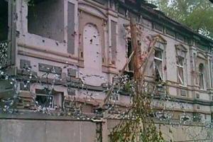 Донецкие боевики воюют с казаками