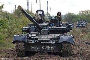 Продолжается передислокация незаконных вооруженных формирований и прибытие конвоев с боеприпасами и живой силой