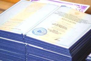 Луганских студентов обманули с российскими дипломами