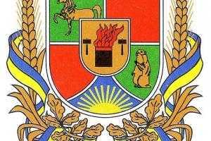 Геннадий Москаль поздравляет с 77-й годовщиной образования Луганской области