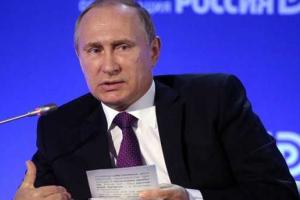 Путин от НАТО получил тревожный звонок 