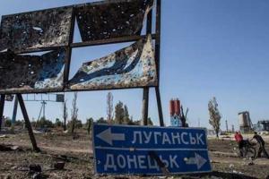 Российская пропаганда накрыла жителей Донбасса синдромом страха, — военный психолог