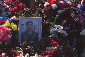 Где хоронят российских боевиков теле-массе не расскажут - журналист