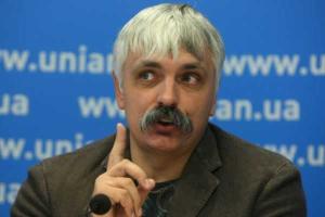 Для жителей Донбасса должны создать концлагеря, - Корчинский