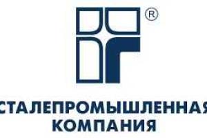 Сталепромышленная компания — заказываю здесь стройматериалы и вам советую