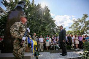 Петр Порошенко торжественно открыл памятник Александру Радиевскому 