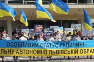 Во Львове задержали участников сепаратистского движения, которое финансировали из России