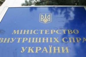 В Северодонецке пенсионерка покончила жизнь самоубийством