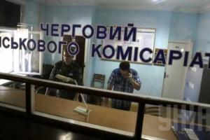 Мобилизации в этом году больше не будет, - Генштаб