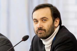 У России уже готов план нападения на Украину, - депутат РФ