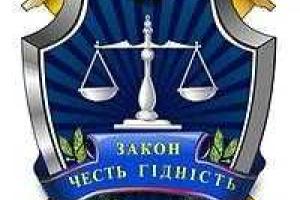 Прокурор Закарпатья рассказал ОБСЕ о ситуации в Мукачево