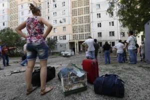 В Донецке в результате разрыва мины пострадала женщина