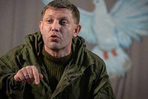 Смотреть за порядком в "ДНР" Захарченко оставил только Корпус НМ