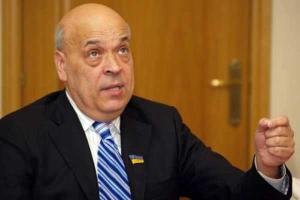 Москаль: Основные проблемы Закарпатья - контрабанда сигарет, нелегальная миграция и наркотрафик