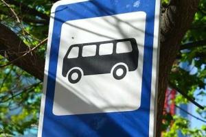 Автобусный рейс Амросиевка-Успенка изменил график движения 