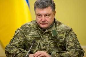 Порошенко на Донбасс отправит мобильные группы из силовиков и сотрудников фискальной службы