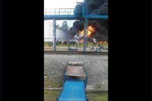 В России горит Нефтебаза на площади 400 квадратных метров