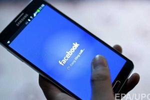 В России смайлики в социальных сетях проверят на «гей-пропаганду»