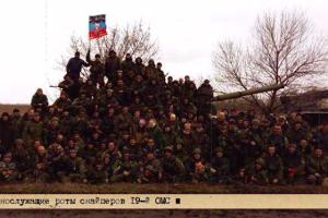 Доказано присутствие российских снайперов на Донбассе