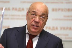 Москаль: За два дня по области закрыли восемь подпольных игровых залов