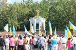 В Лисичанске пройдут мероприятия, посвященные годовщине освобождения города от террористов