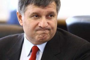 А. Аваков: Государство должно давать отпор всем вооруженным бандитам