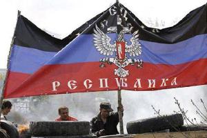 В Донецке будут забирать жилье за неуплату коммунальных услуг