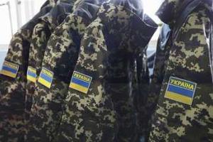 Харьковчане доверяют армии, но против мобилизации, - опрос