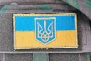 Батальон «Киев-2» относительно вече «Правого сектора»