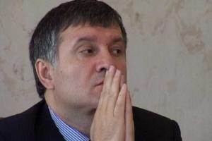 Аваков: МВД выявило 130 накладок для печатей избиркомов 205 округа