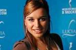 Ксения Бородина призналась о своей беременности