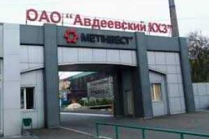 Ночью боевики открыли огонь по Авдеевке и коксохимическому комбинату