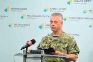 Сводные данные по ситуации на Донбассе на 28 июля. Карта АТО