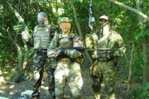 ДУК ПС дал приказ своим бойцам перейти в режим боевого выхода