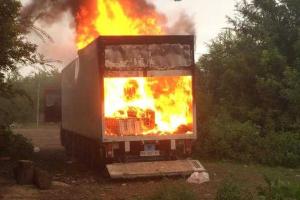 В зоне АТО началось "самовозгорание" фур с контрабандой