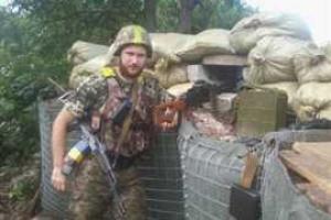 Ужгородскому военкому в зоне АТО присвоили внеочередное звание подполковника