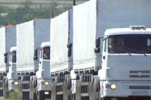 На Донбасс РФ отправила очередной "гумконвой" 