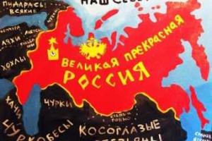 Идея "русского мира" потерпела поражение, - политолог