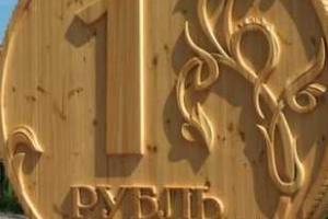 В Краматорске появились цены в рублях