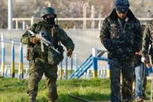 Российским офицерам предъявлены подозрения за развязывание вооруженного конфликта на Донбассе