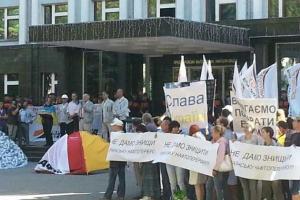В Кременчуге под стенами офиса «Укртранснафты» прошел митинг 