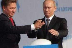 «Газпром» требует взыскать c Украины $29,2 млрд